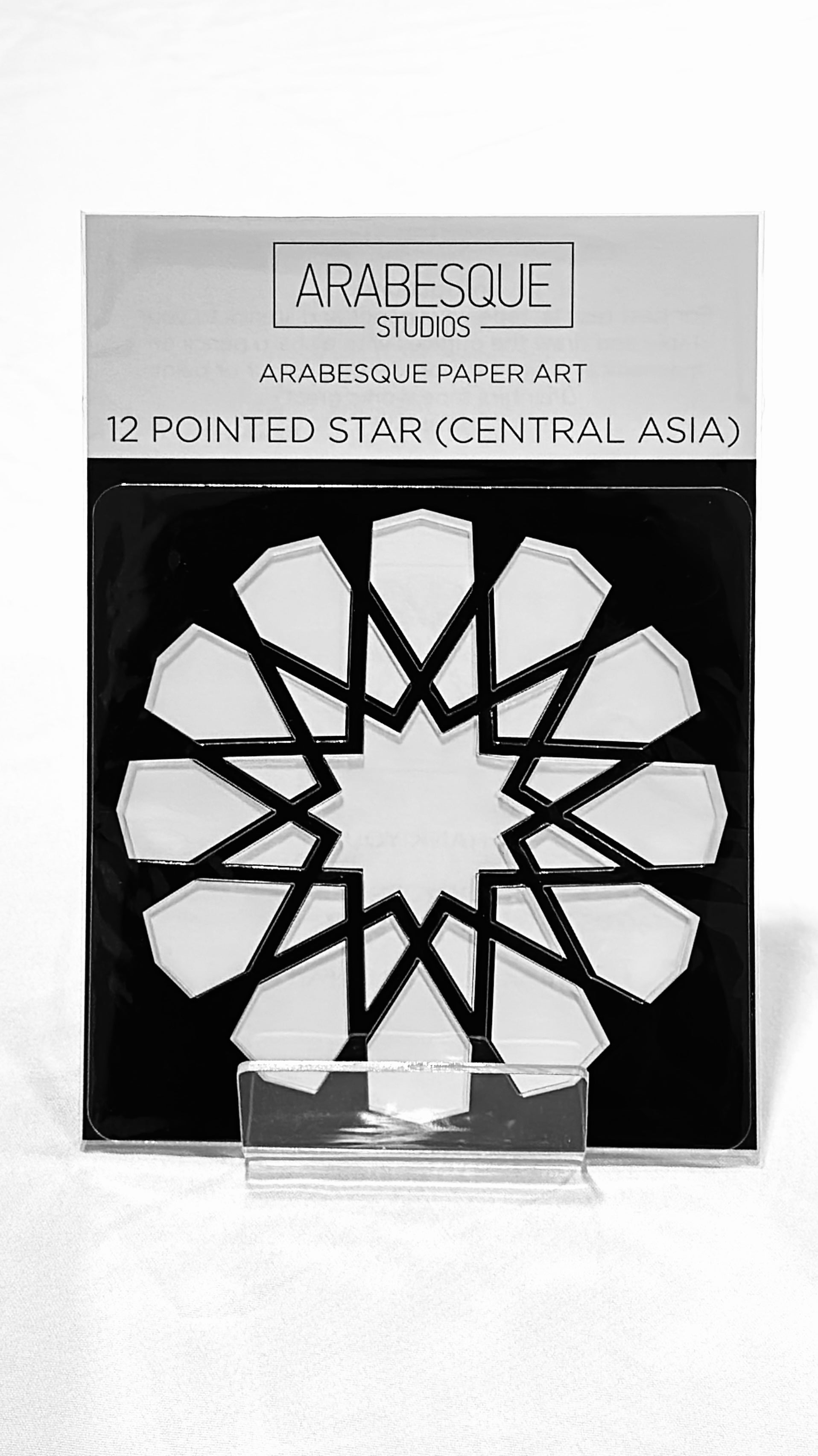 12 Pointed Star/Rosette Pattern Stencil (Central Asia)